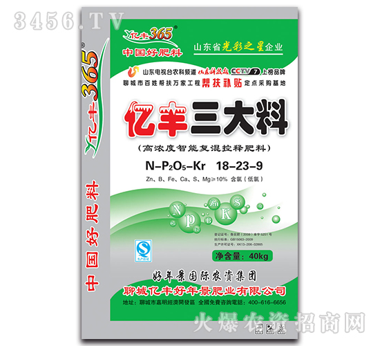 ��Ũ�����ܸ�����ͷ���18-23-9-�ڷ�������-�ڷ�