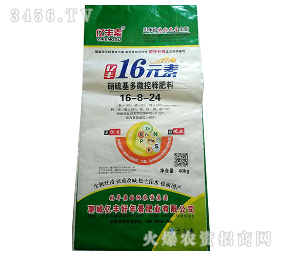 16Ԫ��16-8-24-�ڷ�