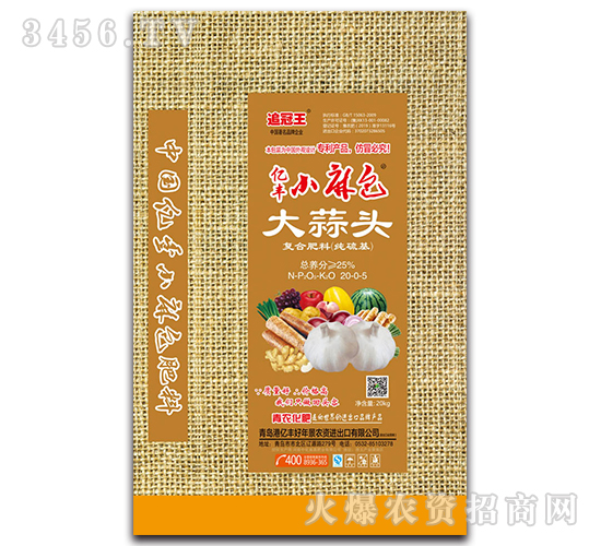 ����ͷ���Ϸ�-�ڷ�С���-�ڷ�