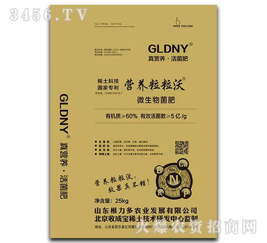 5��΢�������-Ӫ��������-������