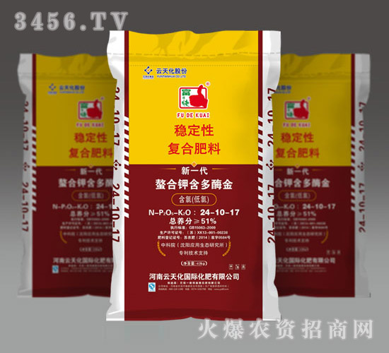 ��һ���ȶ��Ը��Ϸ���24-10-17-һ���ø�