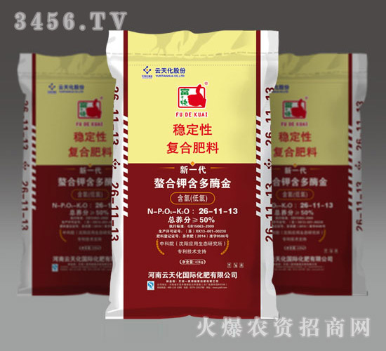 ��һ���ȶ��Ը��Ϸ���26-11-13-һ���ø�