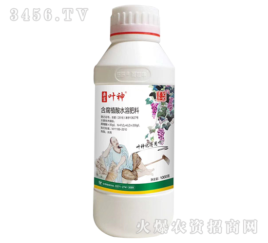 1000g����ֲ��ˮ�ܷ���-��������-ʥ����