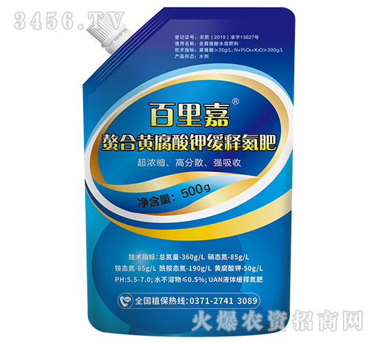 500g���ϻƸ���ػ��͵���-�����-ʥ����