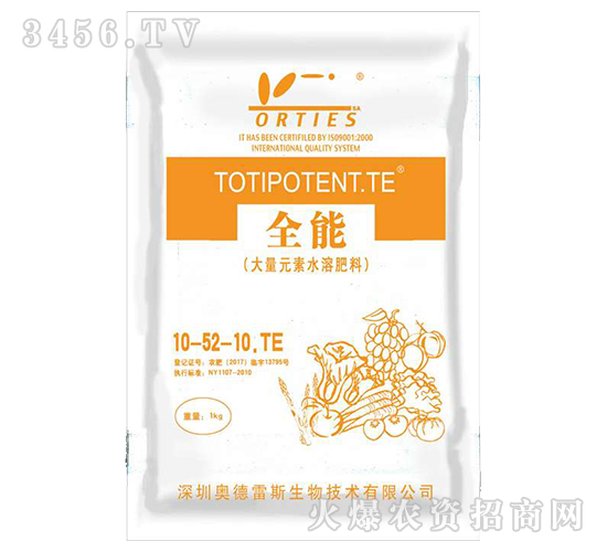1kg�����ʹ���Ԫ��ˮ�ܷ���10-52-10+TE-ȫ��-�µ���˹