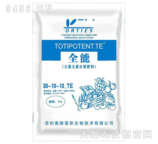 1kg�ߵ��ʹ���Ԫ��ˮ�ܷ���30-10-10+TE-ȫ��-�µ���˹