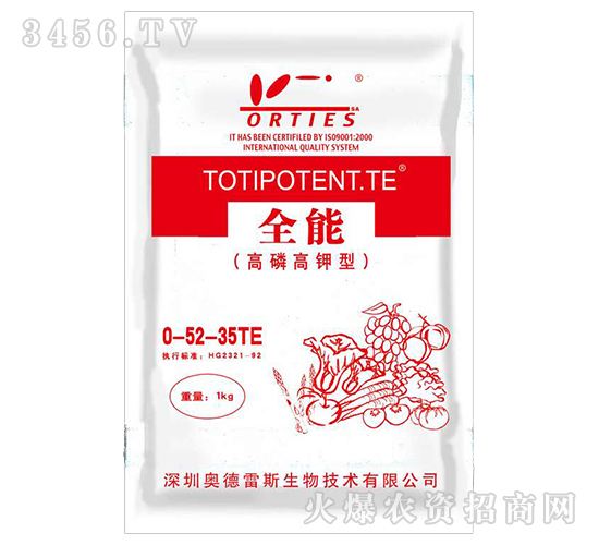 1kg���׸߼��ʹ���Ԫ��ˮ�ܷ���0-52-35+TE-ȫ��-�µ���˹