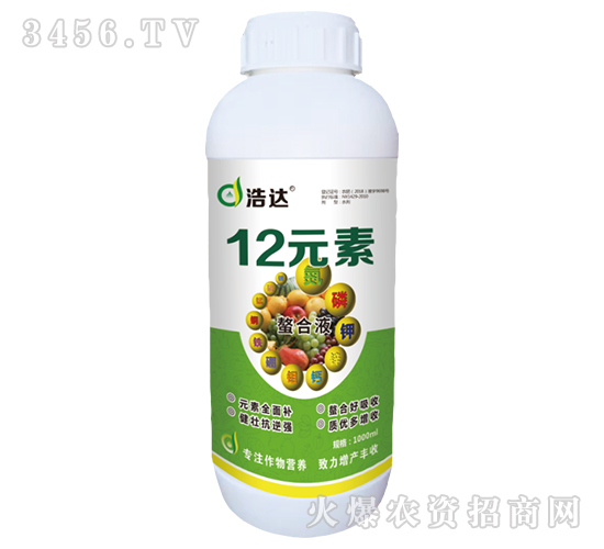 12Ԫ������Һ-�ƴ�