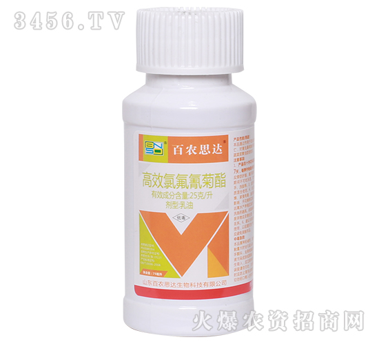 ��Ч���������75ml��-��ũ˼��