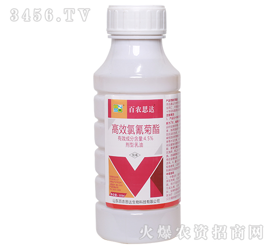 ��Ч���������500ml��-��ũ˼��
