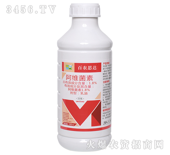 ��ά���أ�1000ml��-��ũ˼��