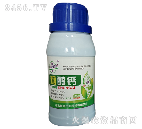 300g�Ǵ���-�d��