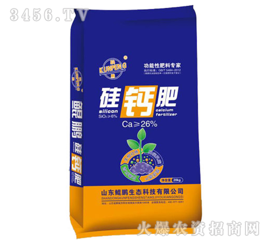 20kg��Ʒ�-�d��