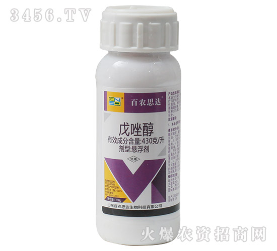 ���򴼣�100g��-��ũ˼��