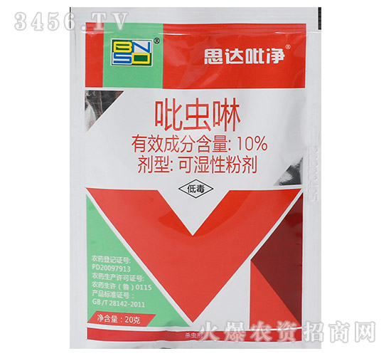 ��������20g��-˼������-��ũ˼��
