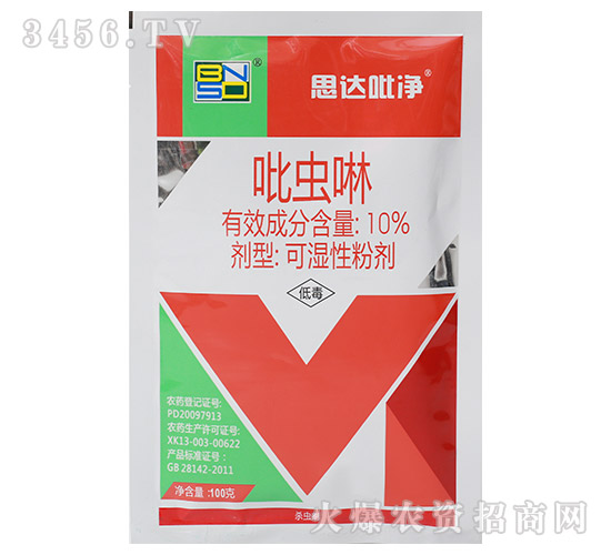 ��������100g��-˼������-��ũ˼��