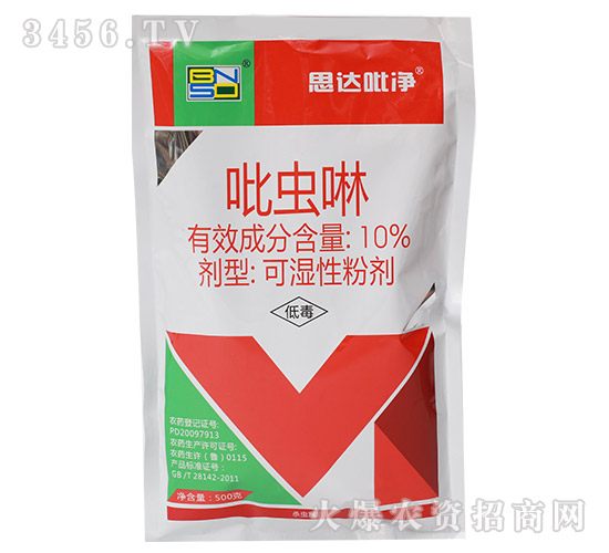 ��������500g��-˼������-��ũ˼��