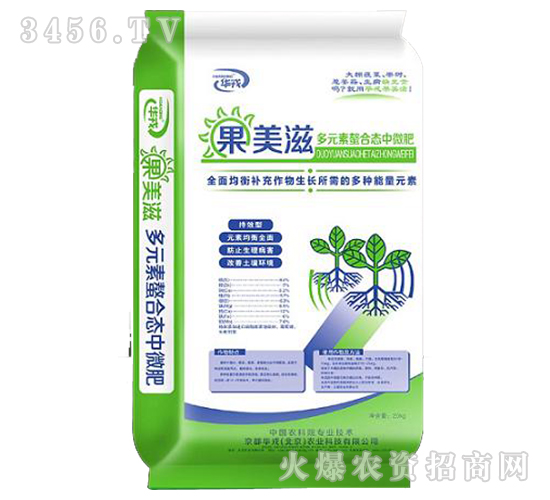 ȫ�油�������������������Ԫ��-������-��������