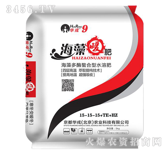 ����ů��15-15-15+TE+HZ-��������