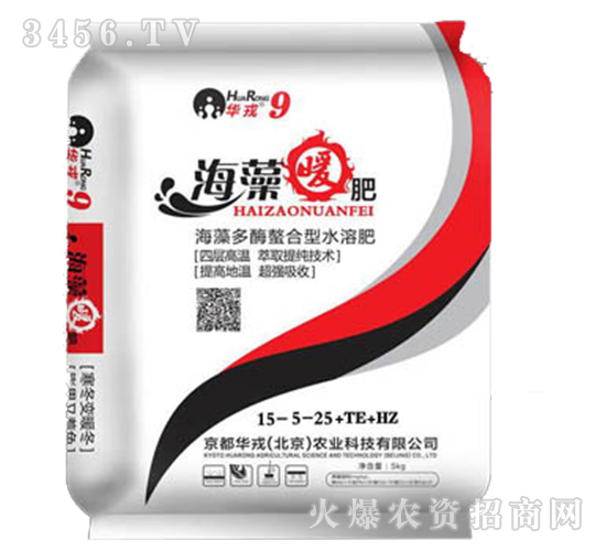 ����ů��15-5-25+TE+HZ-��������