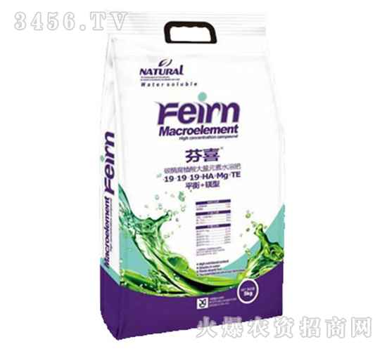 ƽ��+þ��19-19-19+HA+Ca+Mg+TE-�����