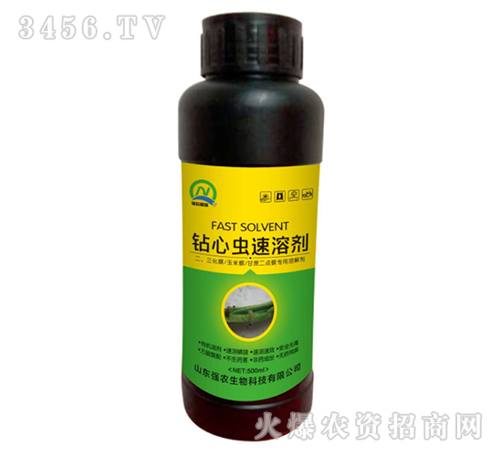 500ml���ĳ����ܼ�-ǿũ����