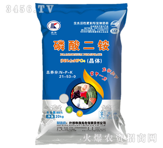 �����泥����壩21-53-0-��������