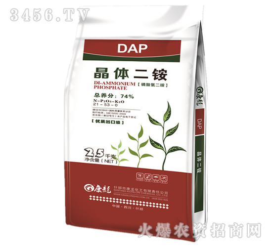 �����泥�25kg��-��������
