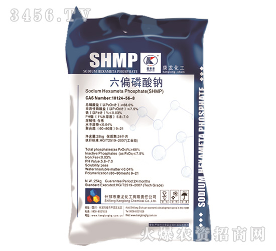 ��ƫ������SHMP-��������