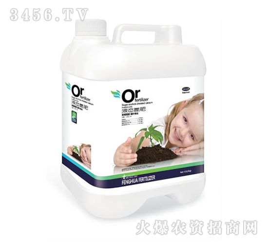 Һ�����أ�5kg��-�Ừ��ҵ