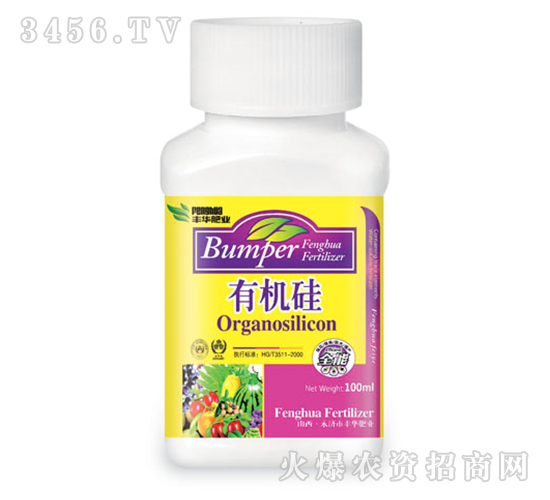�л��裨100g��-�Ừ��ҵ