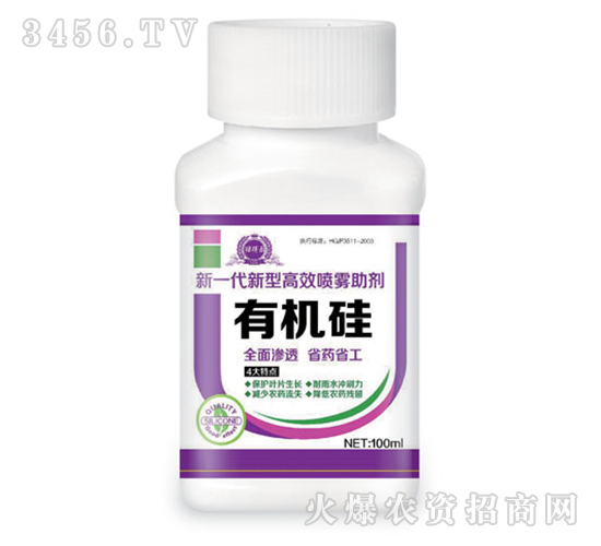 �л���100ml-�Ừ��ҵ