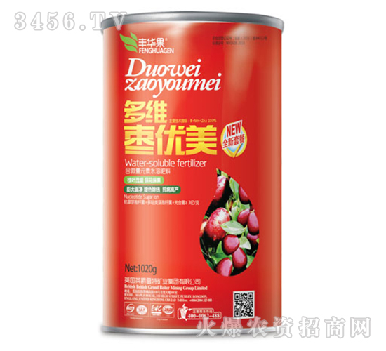 ��ά�����죨1020g��-�Ừ��ҵ