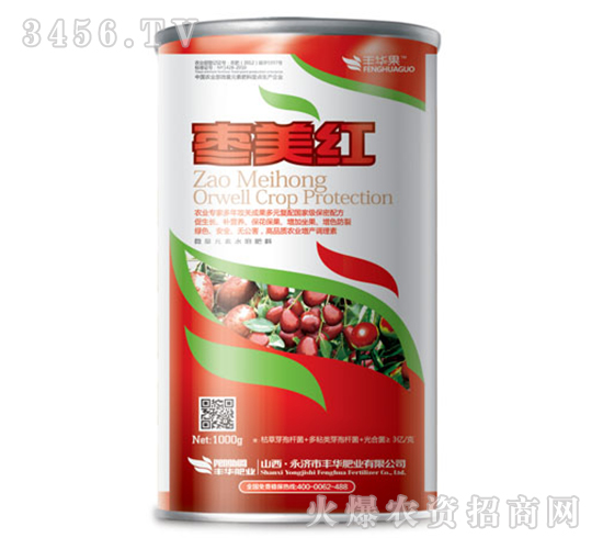 �����죨1000g��-�Ừ��ҵ