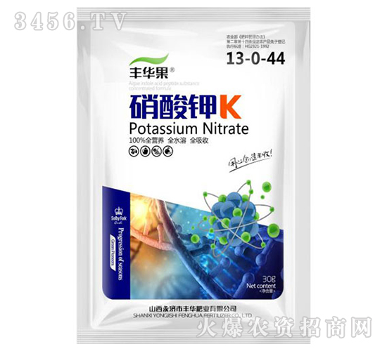 �����K13-0-44-�Ừ��ҵ