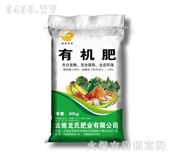 �л���-��ʯ����-���Ϸ�ҵ