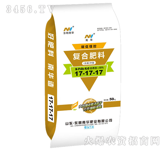 ̼�ٻ��ظ��Ϸ���17-17-17-�����ϻ�