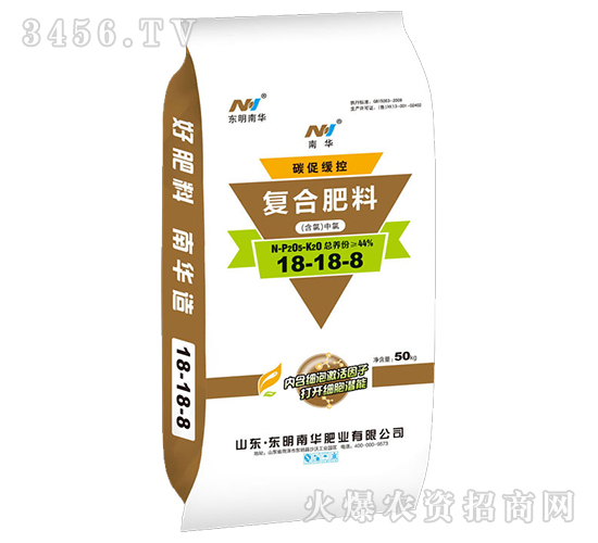 ̼�ٻ��ظ��Ϸ���18-18-8-�����ϻ�