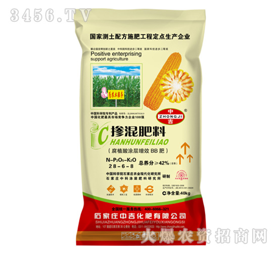 ��ֲ��Ϳ����ЧBB��28-6-8-�м�����