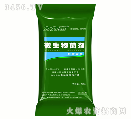 ΢������������ز���40kg��-������