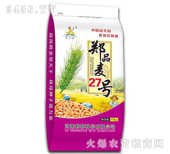 ֣Ʒ��27�ţ�15kg��-С������-�����ҵ