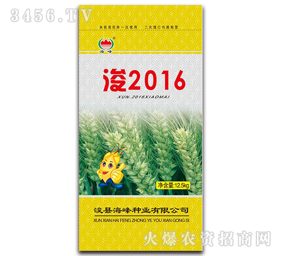 ��2016��12.5kg��-С������-��˶��ҵ
