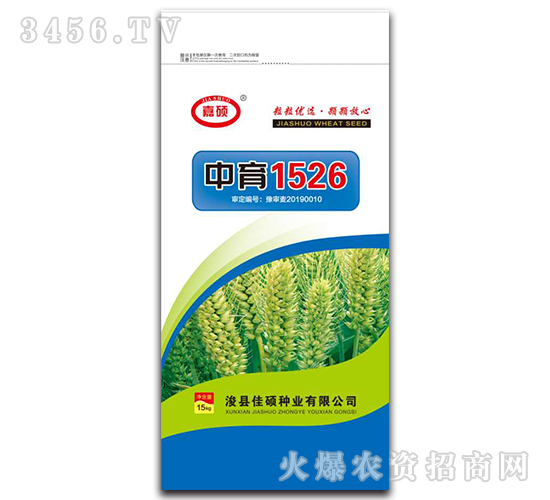 ����1526-С������-��˶