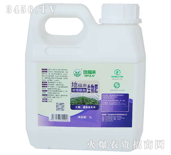 1L����ϸ������ʣ�����߲���ר�ã�-�ظ���