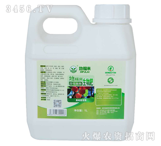 1L����ϸ������ʣ�������ר�ã�-�ظ���