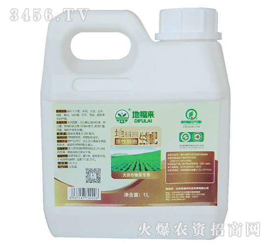 1L����ϸ������ʣ�����������ר�ã�-�ظ���