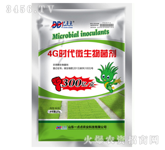 4Gʱ��������������-�ڵ�������2kg��-һ���