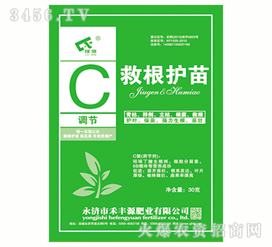C�ȸ�����30g-�̷�Դ