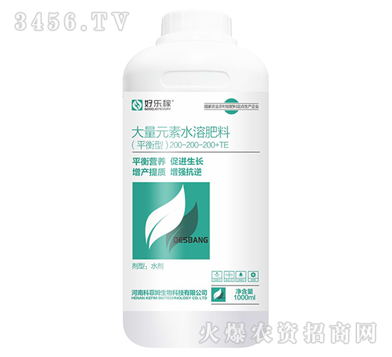 ����Ԫ��ˮ�ܷ�200-200-200-���ּ�-�Ʒ�ķ
