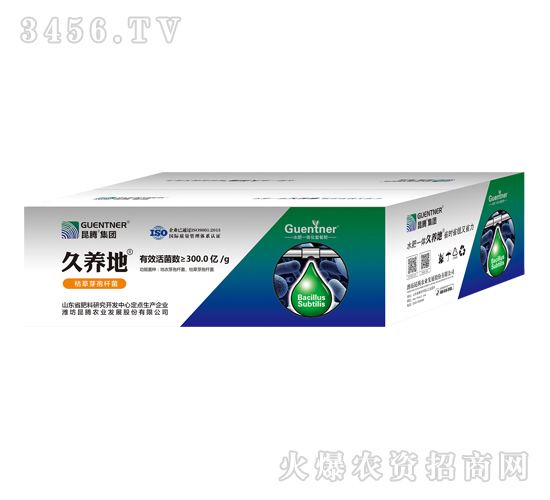 300�ڿݲ�ѿ�߸˾�-������-����ũҵ